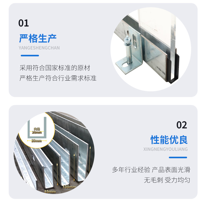 合浦幕墙钢板折弯件